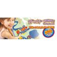 Washable Play Mat - SEA WORLD Online now